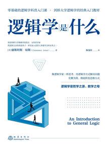 盛世寒门