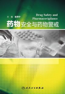 致二班的我们