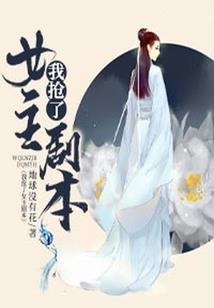 EXO许你年华