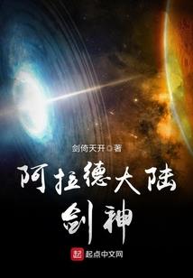 青葱荏苒我还爱你