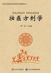 重生之太始伴生系统