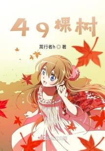 茫瀚