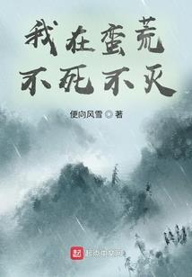 万界通商府