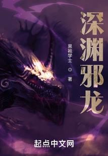 从甲骨文开始的世界