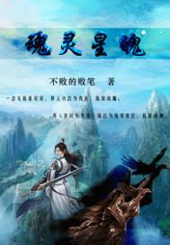 不知会遇见你
