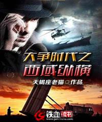 剑灵之暮秋