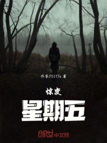幻灵圣印