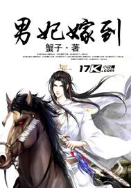 恶魔公主双面情