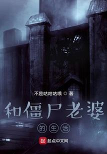 我苟到了异国大营救第一