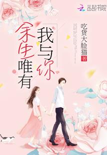 妖后：皇上求您别宠了