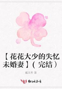 桑树下的猫一家