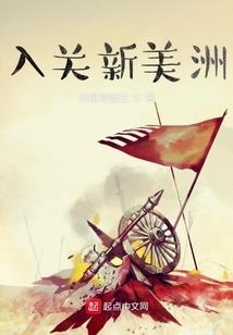 擦擦眼睛看不清
