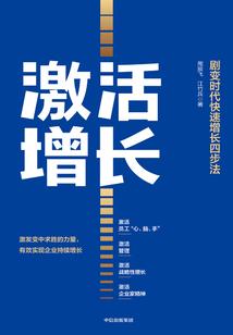超级登录器