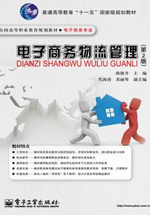 邪帝霸宠弃后不好惹