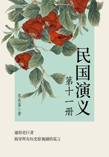 当一切都无所谓之后