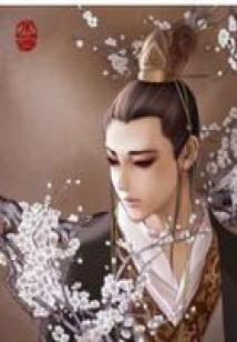 粒尘