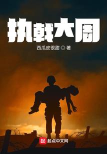 独家宠婚：Hi，大牌老公