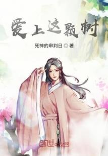 渔女
