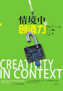 没有超能力的英雄