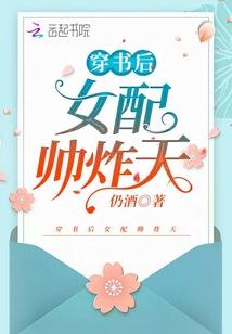 灵路十三号