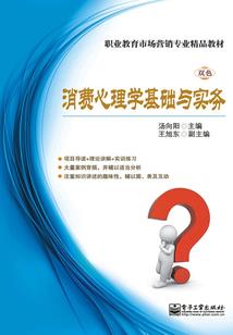 另类末世行