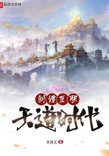 血陵传说