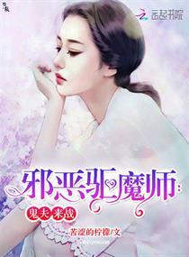 风花雪月谈个恋爱