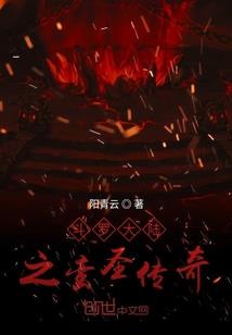渔娘