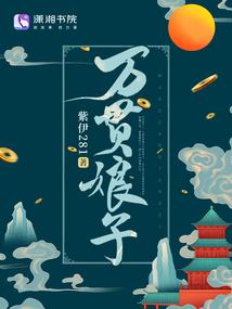 镜子的左边右边