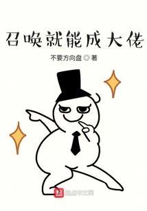 爱你在未见时