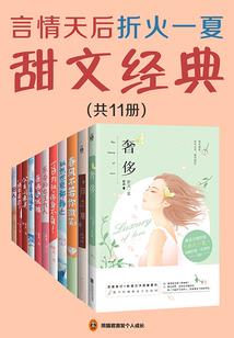 彼渡唯生