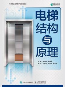 十一号公寓