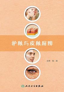 剑道时空王者