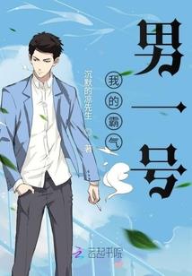 都市赋格曲
