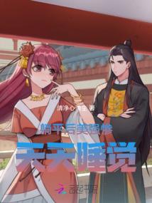 索刀途