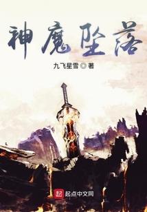 那些热血校园生活