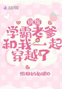 网游之文明