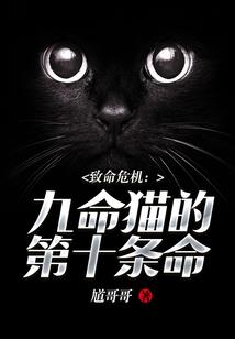 凡仙逍遥
