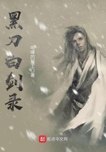唯你，依然如旧