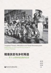 候你于时光烬处