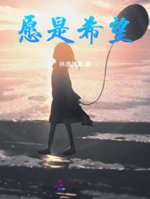 烟花宴