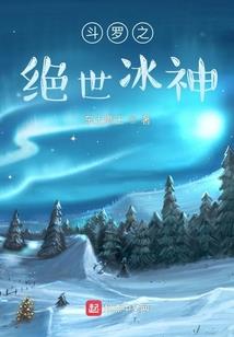 游历于世界的图书馆馆长