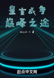 铠甲世界之冥中劫