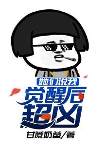 琴乐苦音