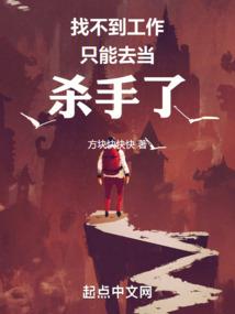 清女传