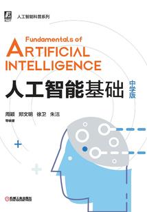 龙文凤降