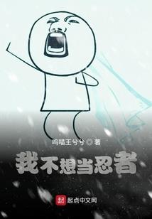 属于自己的粉红色