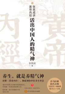 傲世战神诀