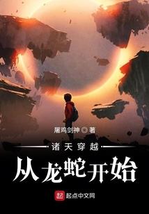 五脏之殇