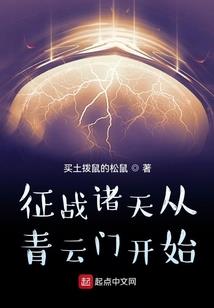啻蒇界